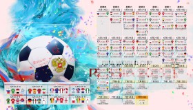 华体会-东契奇狂潮与切尔西极限，体育世界的不屈迷局